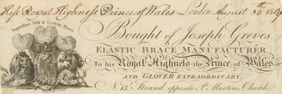 Acheté de Joseph Greves - English School
