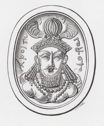 Buste de Vahrahran Kermanshah (gravure) - English School