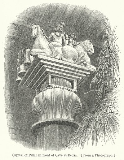 Chapiteau du pilier devant la grotte de Bedsa (gravure) - English School