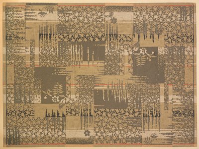 Conception de tapis - English School