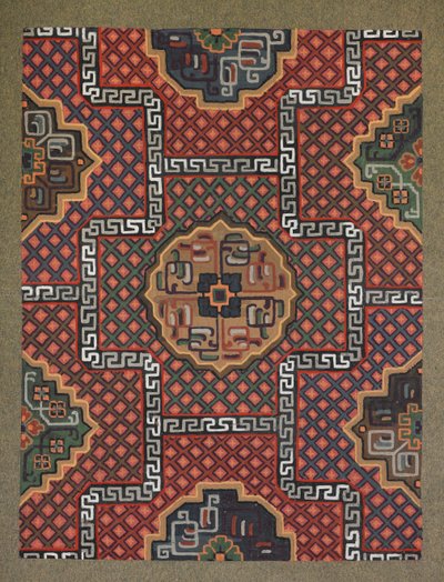 Conception de tapis - English School