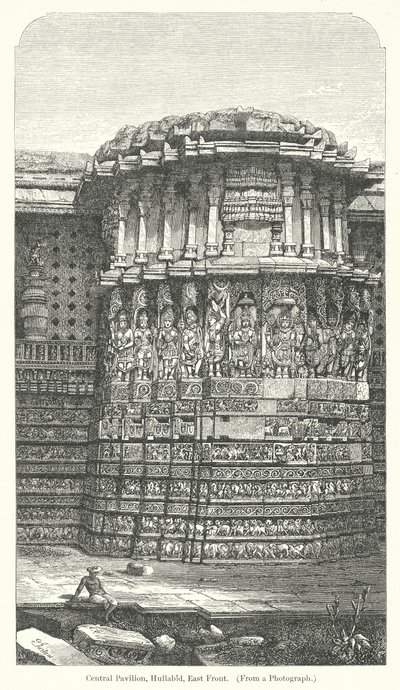Pavillon central, Hullabid, façade est (gravure) - English School