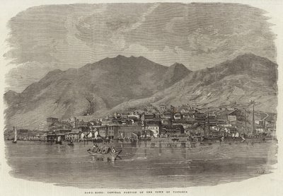 Partie centrale de la ville de Victoria à Hong Kong - English School