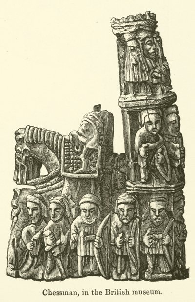 Pièce d