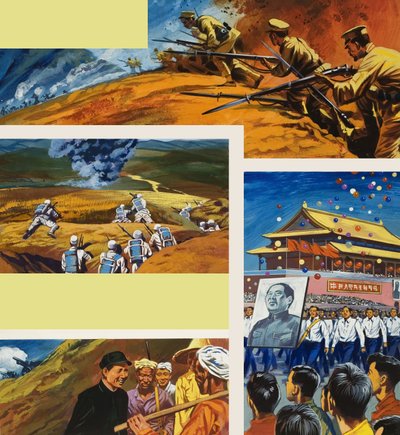 Chine - English School