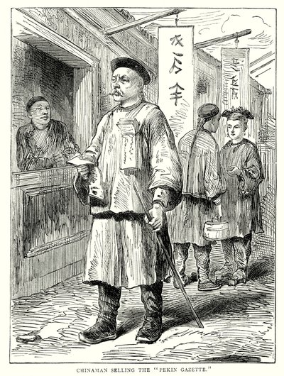 Chinois vendant la "Gazette de Pékin" (gravure) - English School