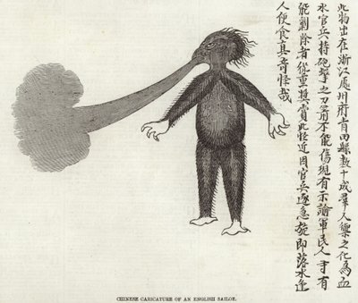Caricature chinoise d