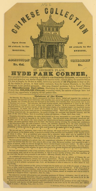 Collection Chinoise à Hyde Park Corner, Londres. 1842 - English School