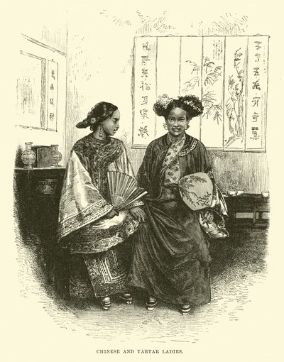 Dames chinoises et tartares - English School