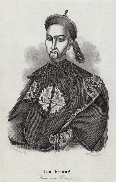Empereur chinois Tao Kwang - English School