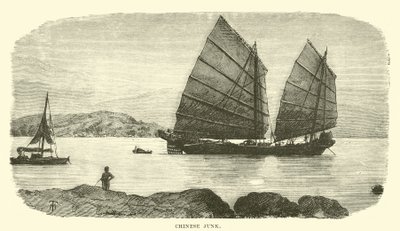 Jonque chinoise - English School