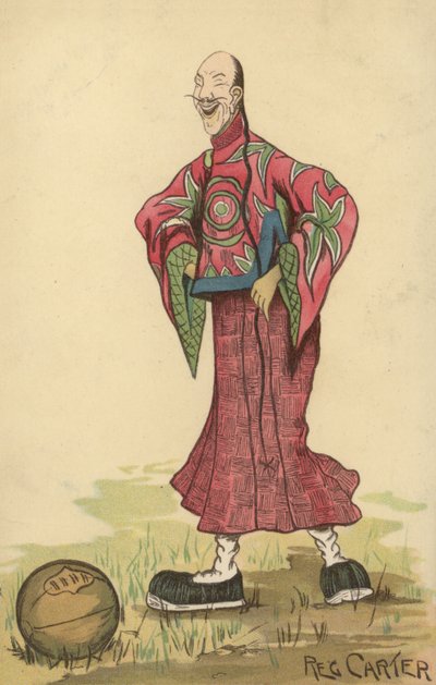 Homme chinois avec un ballon de football - English School