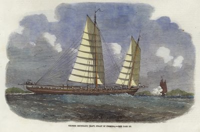 Bateau de contrebande chinois, détroit de Formose - English School