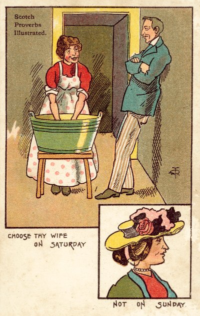 Choisis ta femme le samedi, pas le dimanche - English School