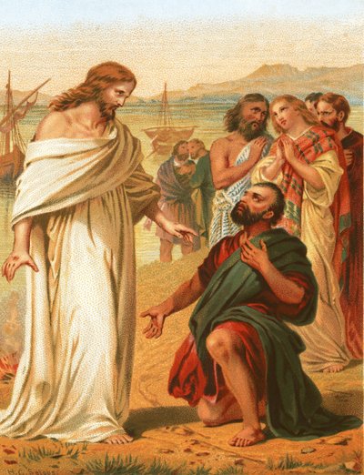 La charge de Christ à Pierre - English School