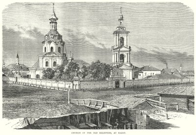Église des Vieux-Croyants, à Kazan (gravure) - English School