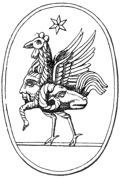 Gemme grecque classique en forme de Pan joint à un coq, un bélier et le soleil - English School