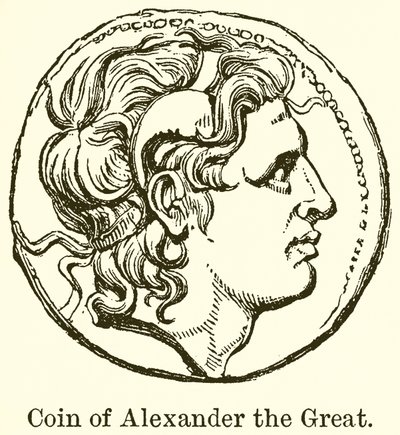 Pièce de monnaie d