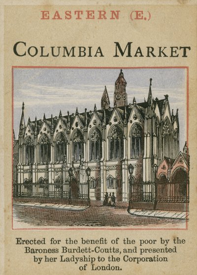 Marché de Columbia - English School