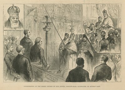 Consécration de l