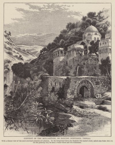 Couvent des Mullawiyeh, ou Derviches Tourneurs, Tripoli - English School