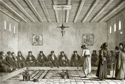 Conseil général des Épistates - English School