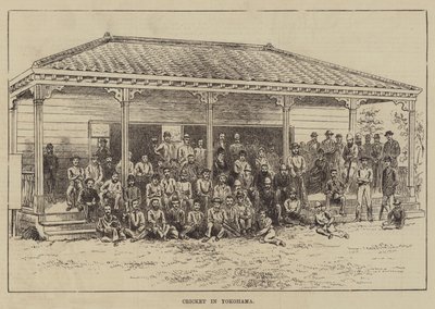 Cricket à Yokohama - English School
