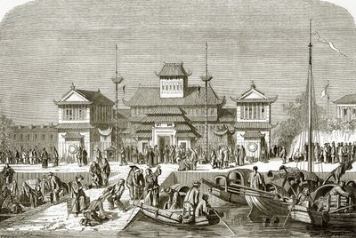 Douane à Shanghai - English School