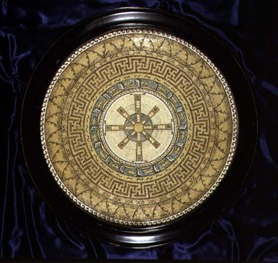 Design pour un sol à motifs en mosaïque, vers 1870 - English School
