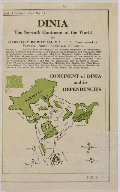 Dinia : le septième continent du monde - English School