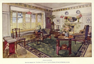 Salon - English School