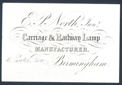 E P North, Junior, fabricant de lampes pour voitures et chemins de fer, carte de visite - English School