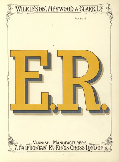 E. R. - English School