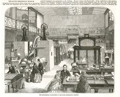 Collections éducatives au Musée de South Kensington - English School