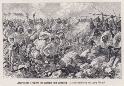 Troupes égyptiennes combattant les guerriers mahdistes (gravure) - English School