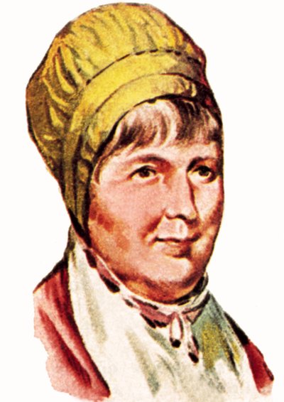 Elizabeth Fry - English School