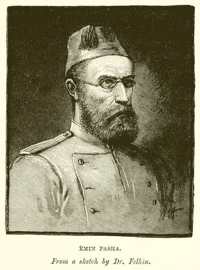 Emin Pasha - English School