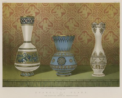 Verre émaillé de la Manufacture impériale russe - English School