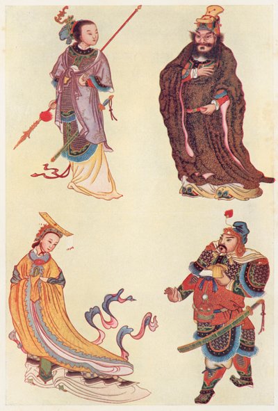 Quatre figures célèbres de l