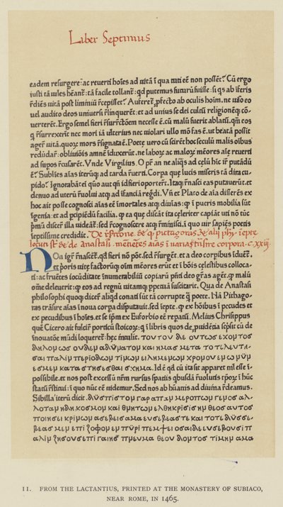 Du Lactance, imprimé au monastère de Subiaco, près de Rome, en 1465 - English School