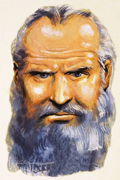 Galilée - English School