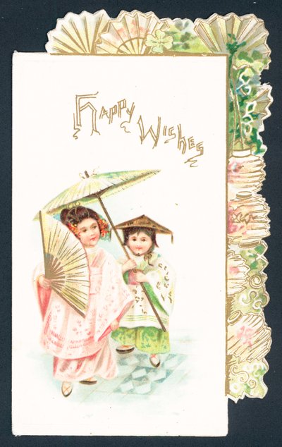 Geisha et fille chinoise, Carte de Noël - English School