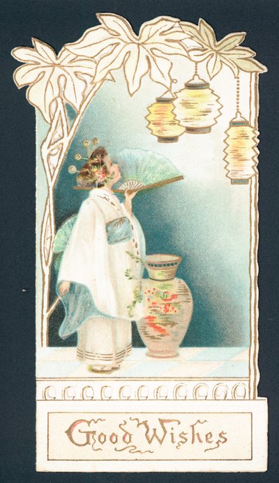 Geisha regardant des lanternes, carte de Noël - English School