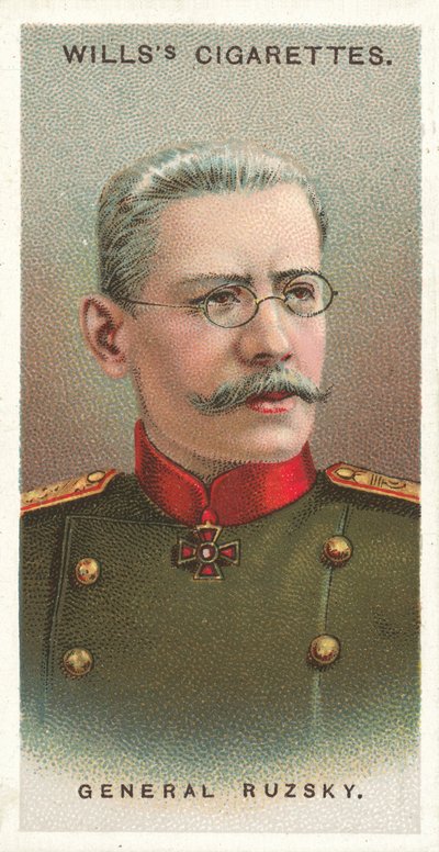 Général Ruzsky - English School