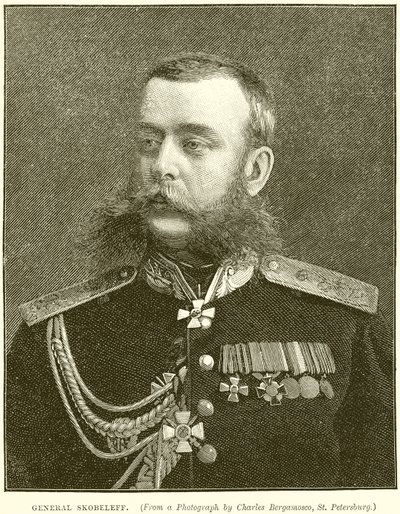 Général Skobeleff - English School