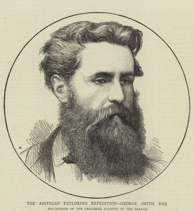 George Smith - English School