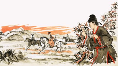 Fille à cheval - English School