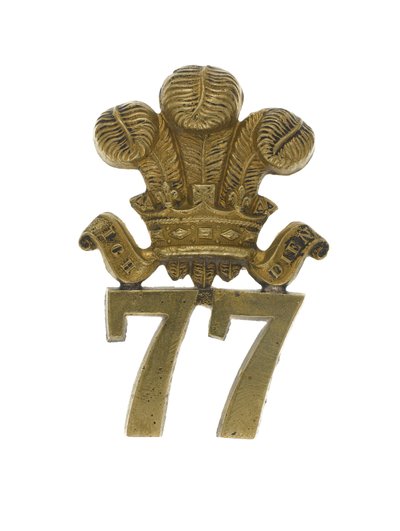 Insigne de Glengarry, vers 1874-81 - English School