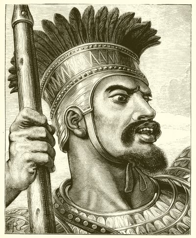 Goliath - English School