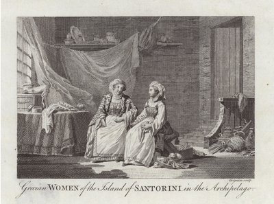 Femmes grecques - English School